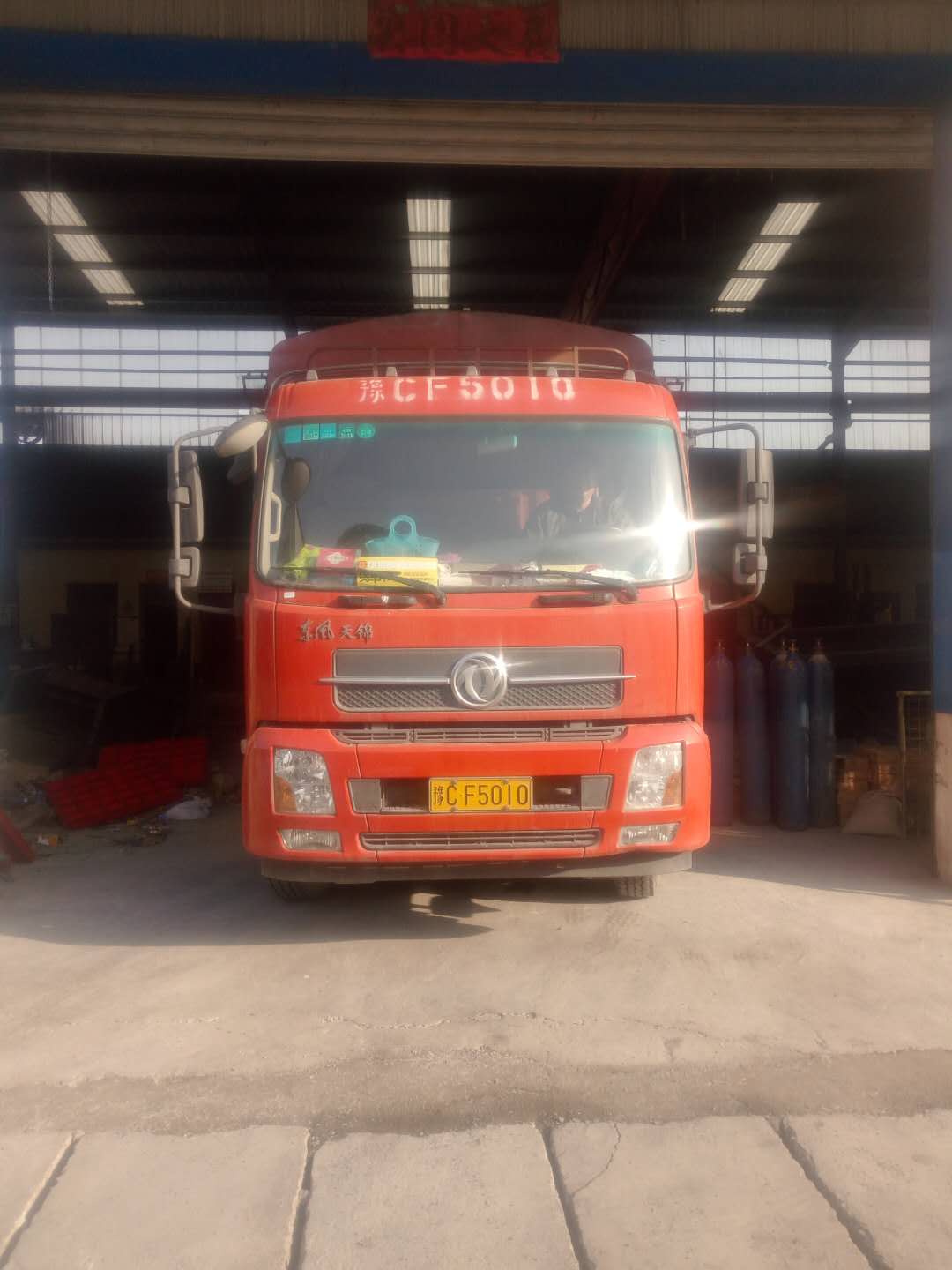 2018��Ԫ��14�հl(f��)���������T(m��n)�;�ɽ��2�_(t��i)��(x��)ɰ���ՙC(j��)