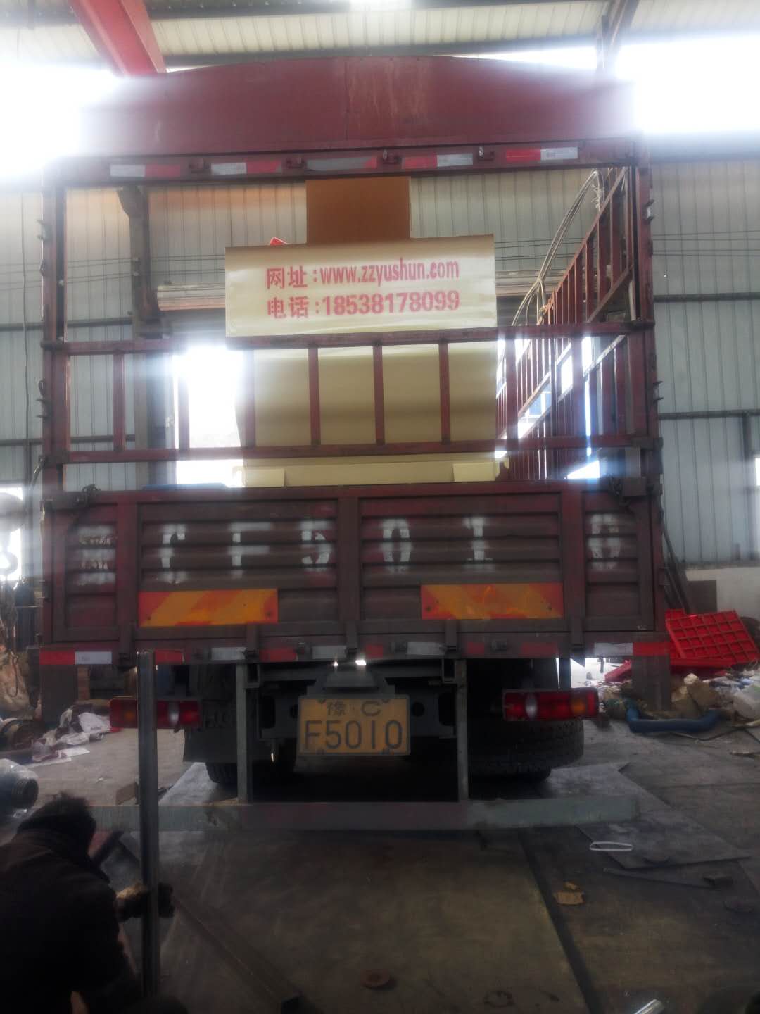 2018��Ԫ��14�հl(f��)���������T(m��n)�;�ɽ��2�_(t��i)��(x��)ɰ���ՙC(j��)