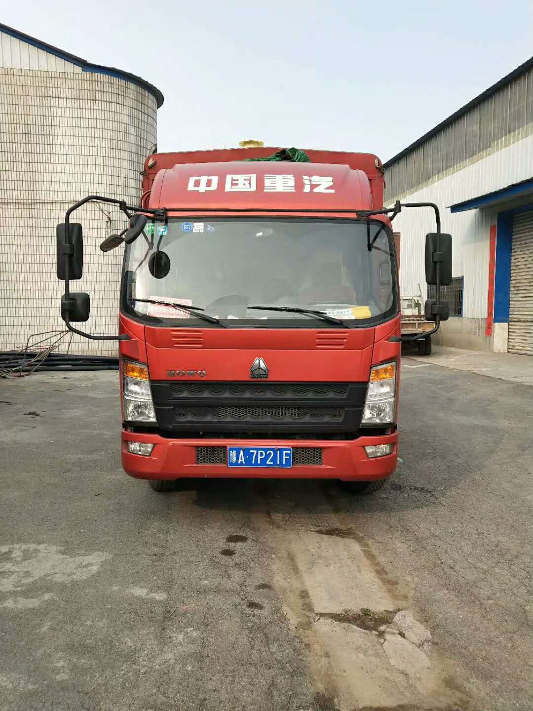 2018311հl(f)Vֹǿhľ(zhn)250(x)ɰՙC