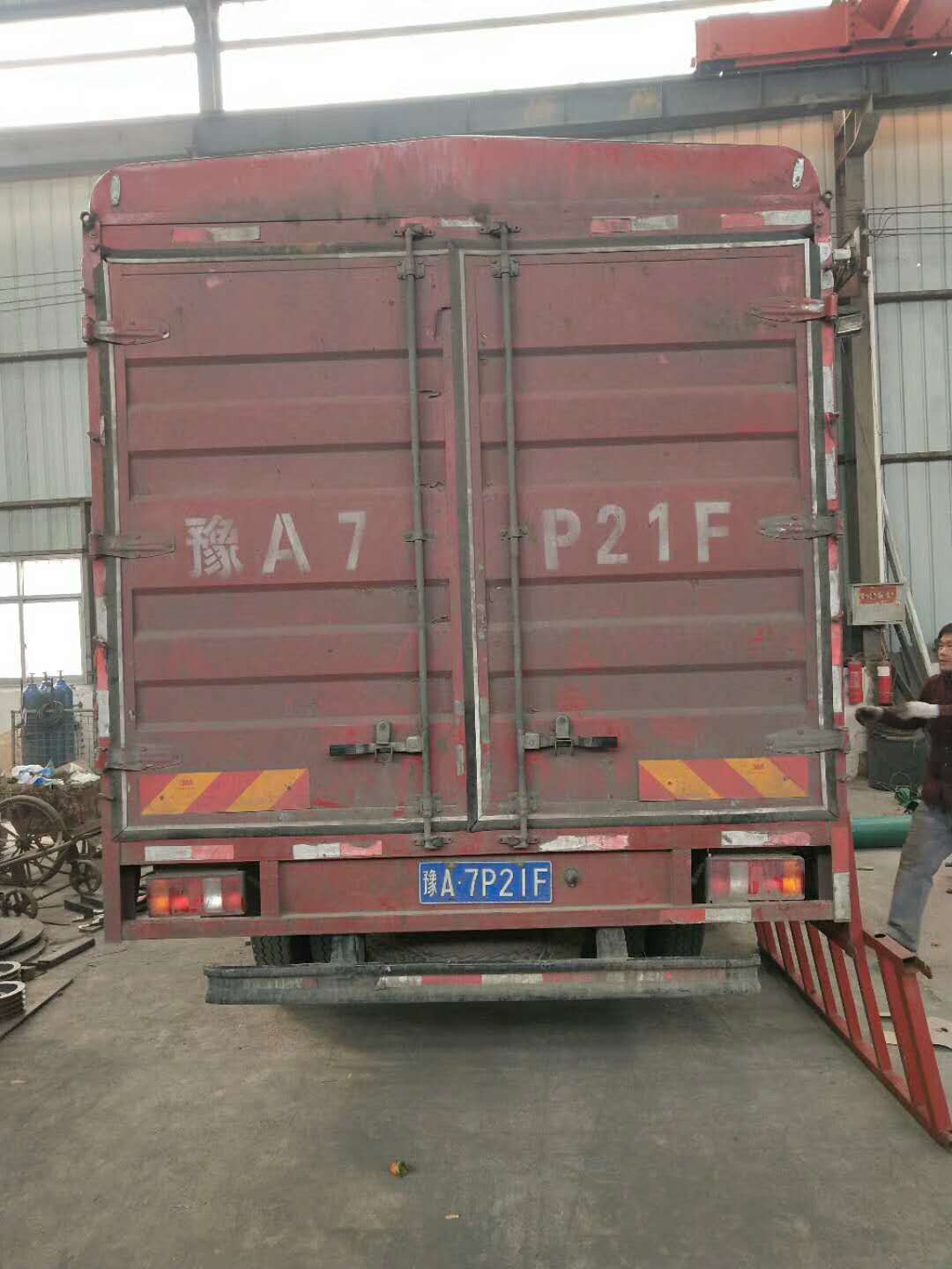 2018311հl(f)Vֹǿhľ(zhn)250(x)ɰՙC