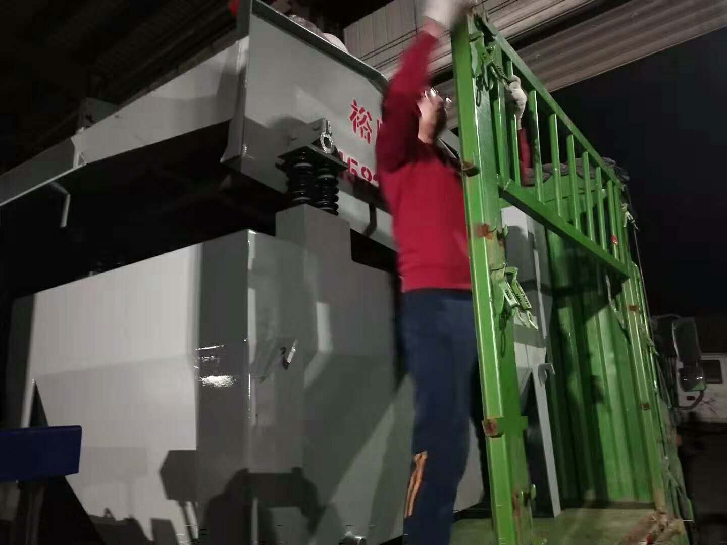 �l(f��)��ɽ�|��350�ͼ�(x��)ɳ���ՙC